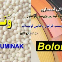 کارشناس فروش و فاکتورزن خانم در فروشگاه نوار PVC