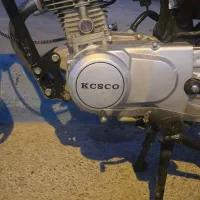 هندا کویر