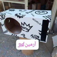 طاقچه سه بعدی (آرمین 3d)|قطعات یدکی و لوازم جانبی|قدس, شهرقدس|دیوار