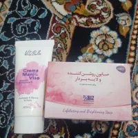 صابون روشن کننده