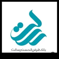 فروش امتیاز وام رسالت