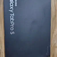 تبلت تب پرو S|تبلت|مشهد, ثامن|دیوار