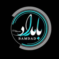 دعوت به همکاری درچندرده شغلی درشرکت پخش ارایشی