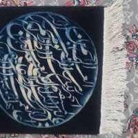 تابلو فرش نیم ابریشم|تابلو فرش|تهران, امین حضور|دیوار