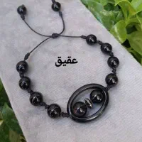 دستبند سنگ های طبیعی|بدلیجات|شیراز, سینما سعدی|دیوار