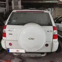 ماشین ام وی ام