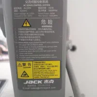 چرخ راسته صنعتی 9150Bsجک و چرخ سردوز جک798D4|چرخ خیاطی و ریسندگی|تهران, علم و صنعت|دیوار