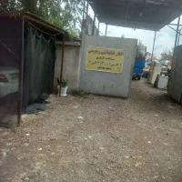 کارگر خانوم