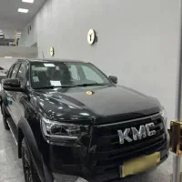 KMC T8