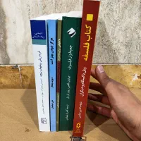 ۳۳ جلد کتاب متنوع فروش یکجا|کتاب و مجله ادبی|تهران, سعادت‌آباد|دیوار