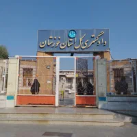 وکیل دادگستری خانم