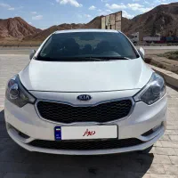 کیا سراتو ۲۰۱۴ فول