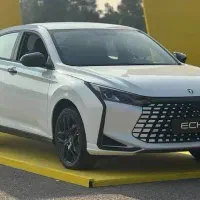 حواله لاماری اکو