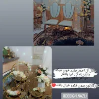 سفره عقد و نامزدی|خدمات پذیرایی، مراسم|زاهدان, |دیوار
