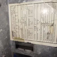 فن کوئل ساران 400