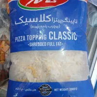 پنیر پیتزا پرچرب کاله