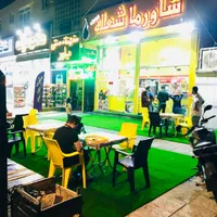 چمن مصنوعی هلندی عمده|خدمات باغبانی و درختکاری|شیراز, شهرک گلستان|دیوار