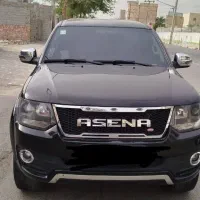 آمیکو آسنا