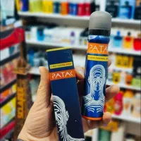 اسپری تاخیری و کاندوم و تیتان و لارگو حجم دهنده|آرایشی، بهداشتی، درمانی|ارومیه, |دیوار