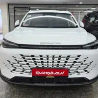 رزرو ثبت نام بیجینگ x7 نمایندگی ارم خودرو.