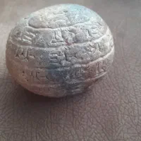 فروش سنگ کلکسیونی