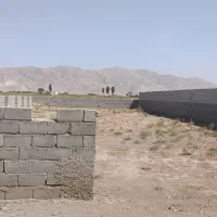 زمین حصار کشی شده