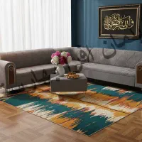 مبل ال بهارستان