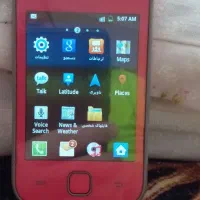 سیم کارت همراه اول