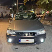 وانت آریسان ۲