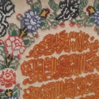 تابلو فرش|تابلو فرش|تبریز, |دیوار