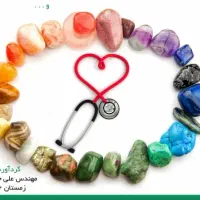 (*راهنمایی*)|فعالیت داوطلبانه|کرج, گلشهر|دیوار