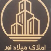 فاز aبازسازی شده فوری