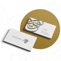 طراح گرافیک قبول سفارشات|خدمات رایانهای و موبایل|بوشهر, |دیوار