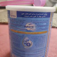 قوطی شیر خشک با پیمانه