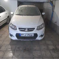 اجاره پارکینگ|اجارهٔ آپارتمان|تهران, بهداشت|دیوار