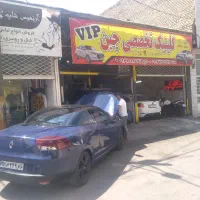 کارشناسی فنی خودرو