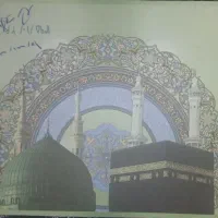 فیش حج عمره مفرده