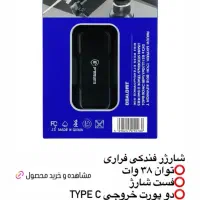 شارژر شیائومی سامسونگ آیفون و ...|لوازم جانبی موبایل و تبلت|شیراز, فخرآباد (دروازه کازرون)|دیوار