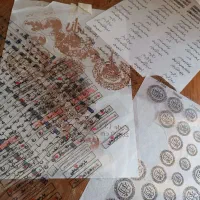 قالب سیلیکونی