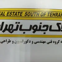 اجاره یک طبقه ویلایی سرویس مستقل