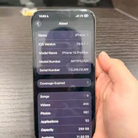 ایفون ۱۶ پرومکس