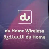 مودم  برند دوو