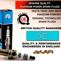 فروش شمع وتعویض رایگان(خودروهای خارجی وچینی وملی)