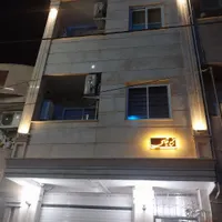 سویت نوساز درجاده ناهارخوران