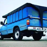 نیسان آلیم نیسان گزییم