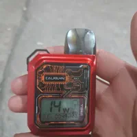 پاد کالیبرن GK3