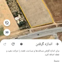 فروش زمین خام کشاورزی قیلسون