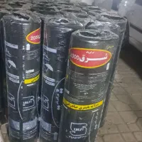 اقساطی ایزوگام بدون پیش پرداخت فروش و نصب|عمده‌فروشی|شیراز, عادل آباد|دیوار