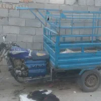 سه چرخ مدل ۹۰