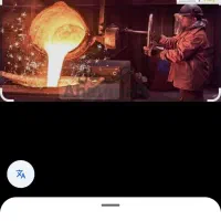 استخدام‌نیروی کار مبتدی و ماهر و جوشکار برق و co2